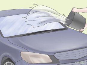 Изображение с названием Clean Frost Off Car Windows Quickly Step 2