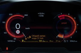 Тест-драйв BMW i8 от Am.ru